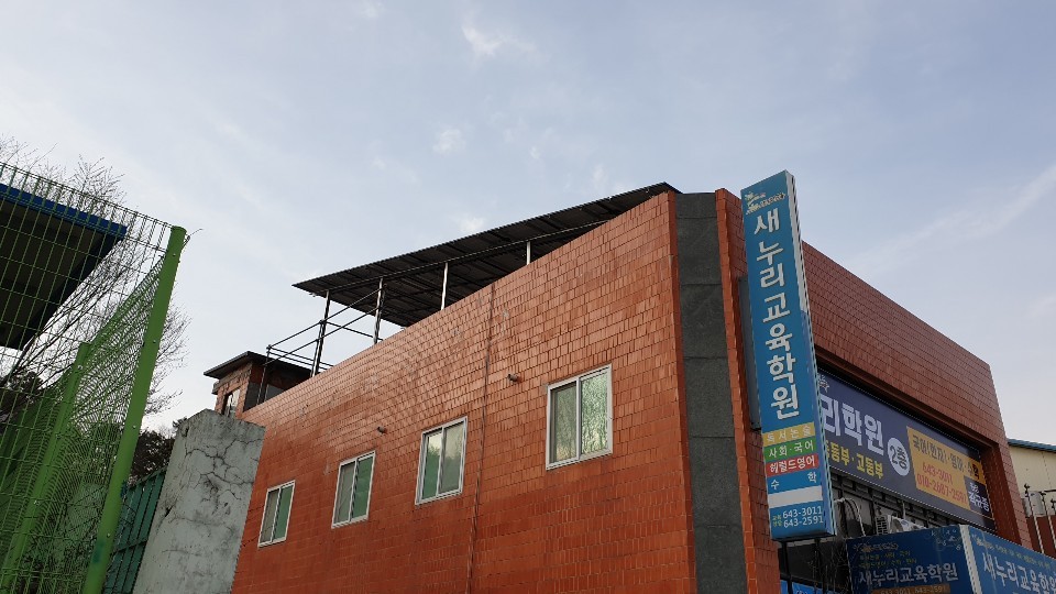 KakaoTalk_20190416_064508212.jpg