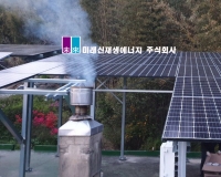 ڰ ppa 12kw